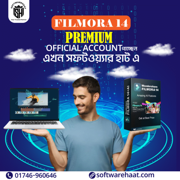 Filmora Premium 14 Account